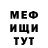 МЕТАДОН мёд Markuss 1234