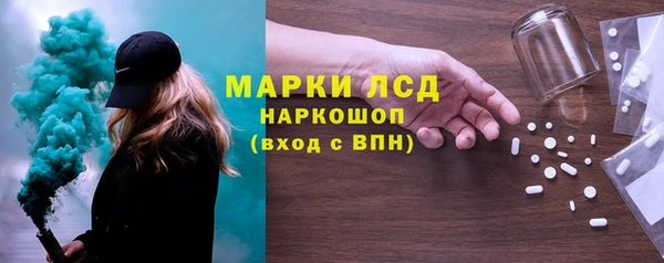 jwh Волосово