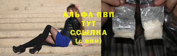 СК Верхнеуральск