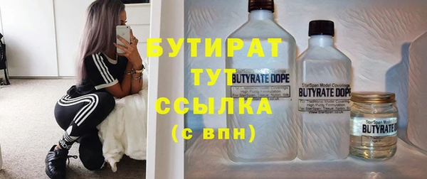 скорость Верхний Тагил