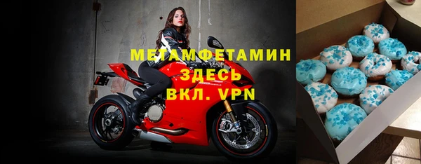 СК Верхнеуральск