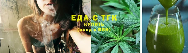 скорость Верхний Тагил