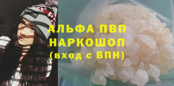 круглые Верея