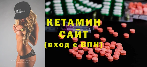 круглые Верея