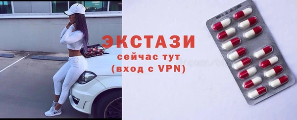 СК Верхнеуральск