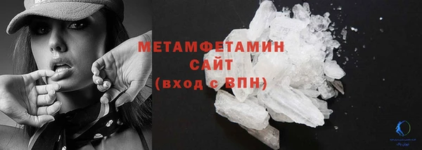круглые Верея