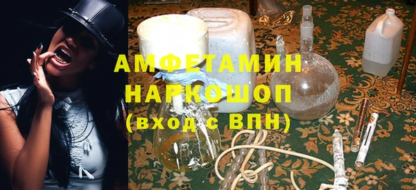 СК Верхнеуральск