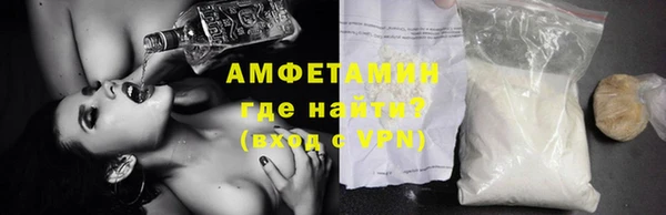скорость Верхний Тагил