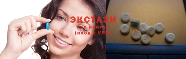 круглые Верея