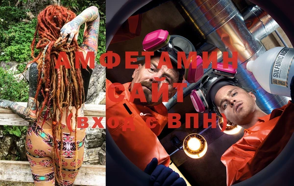 круглые Верея