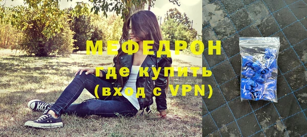 jwh Волосово