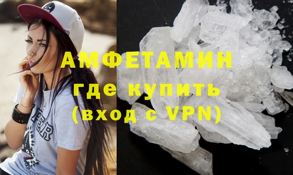 СК Верхнеуральск
