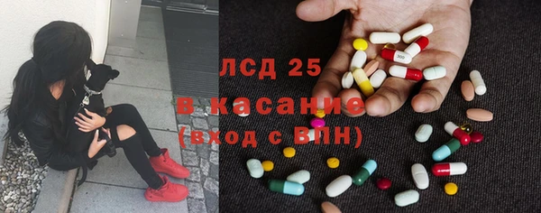круглые Верея