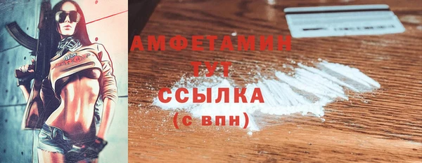 круглые Верея