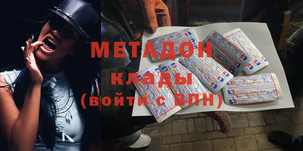 СК Верхнеуральск