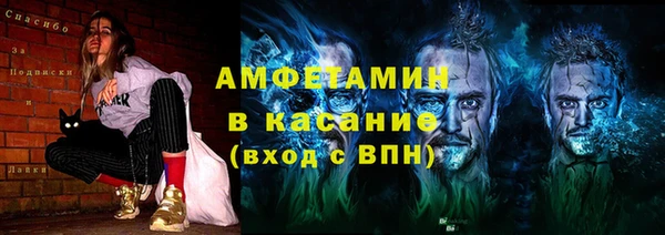 круглые Верея