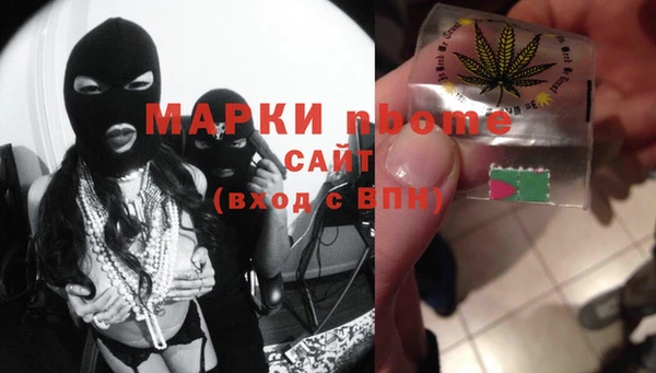скорость Верхний Тагил