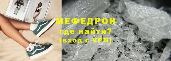 jwh Волосово
