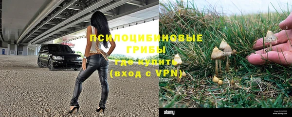 СК Верхнеуральск